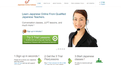 Desktop Screenshot of japonin.com
