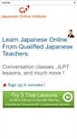 Mobile Screenshot of japonin.com